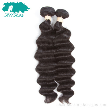Beau Diva Virgin Remy Indian Deep Wave Bundles